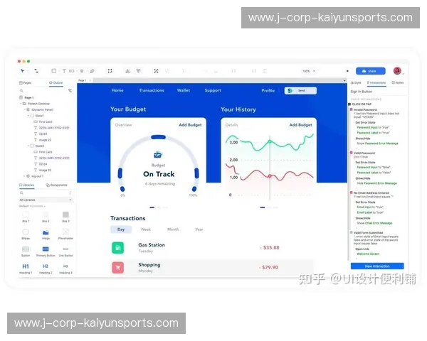 打造便捷高效的网上体验——揭秘优质“网站入口”的奥秘