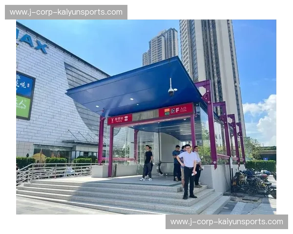 开云体育线路入口:带您畅享无缝连接,开启全新体育娱乐体验! 开云体育线路入口:带您畅享无缝连接,开启全新体育娱乐体验!